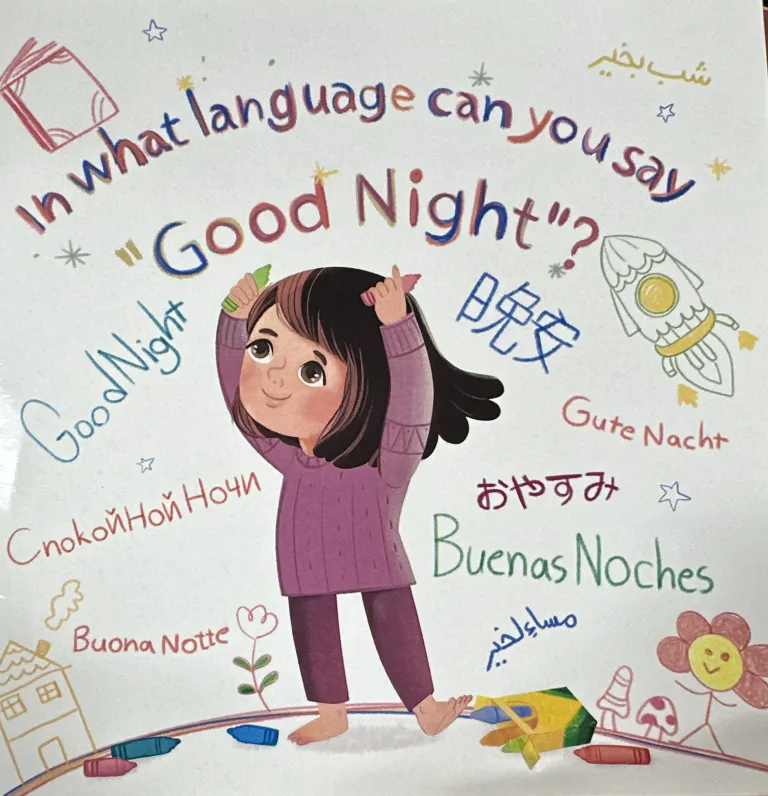 In What Language Can You Say "good Night"?